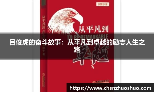 完美电竞app